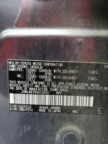 JTMRJREV9HD124351 Toyota 2ar-fxe, 2jm+2fm