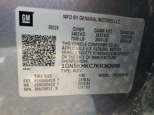 1GNSKHKC7KR363099 Chevrolet l83 - sidi: spark ignited direct injection, vvt: variable valve timing, afm, e85 max, alum