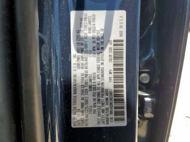 7MMVABBM5SN334657 Mazda py cylinder deactivation