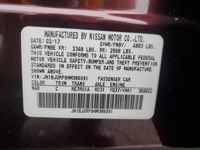 JN1BJ0RP9HM386091 Infiniti 2017