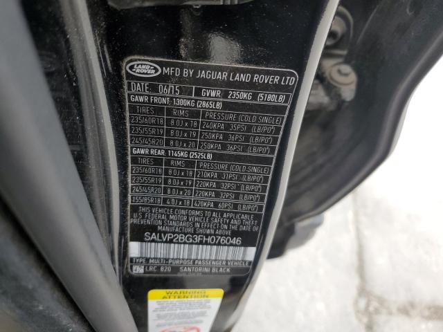 SALVP2BG3FH076046 Land Rover lev3 sulev30