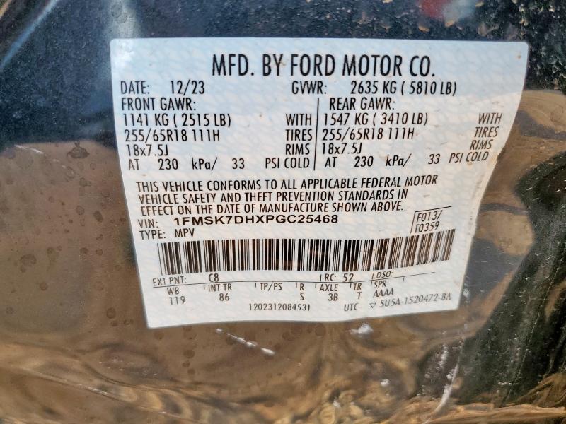 1FMSK7DHXPGC25468 Ford ti-vct