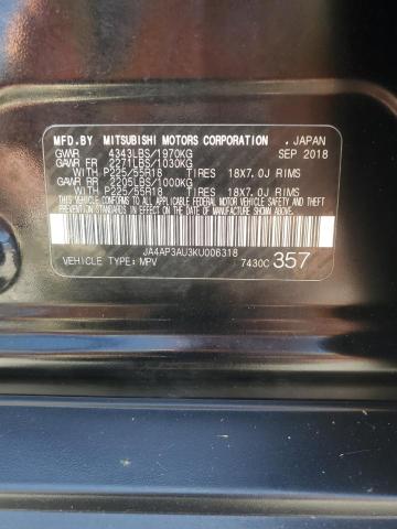 JA4AP3AU3KU006318 Mitsubishi mivec