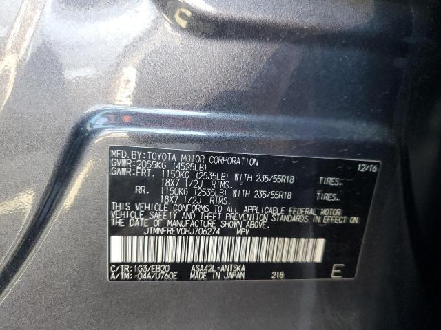 JTMNFREV0HJ706274 Toyota 2ar-fe
