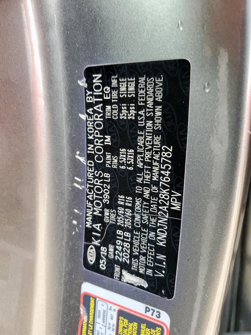 KNDJN2A28K7645782 KIA Soul