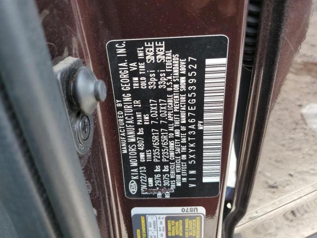 5XYKT3A67EG539527 KIA dohc t-gdi theta-ii