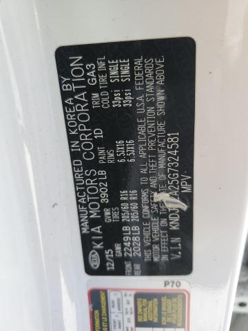 KNDJN2A25G7324581 KIA gdi gamma