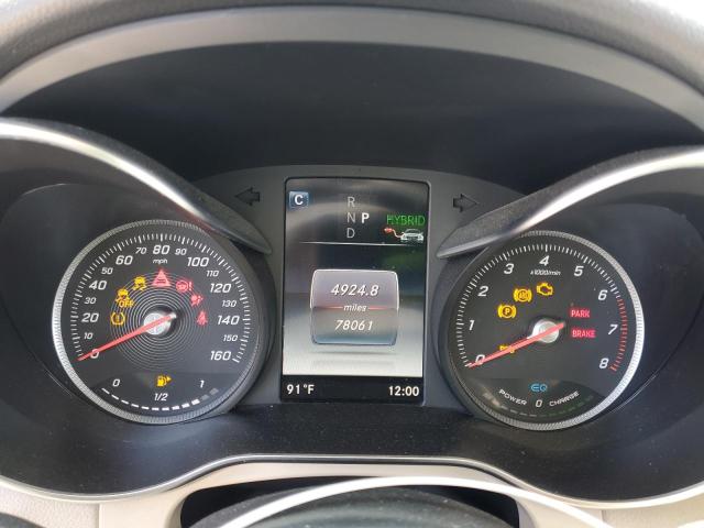 WDC0G5EB7KF574673 Mercedes-Benz m274