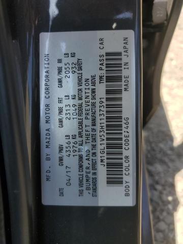 JM1GL1V53H1137391 Mazda 6 TOURING