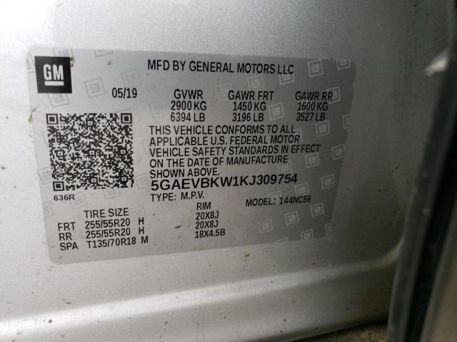 5GAEVBKW1KJ309754 Buick ENCLAVE PR