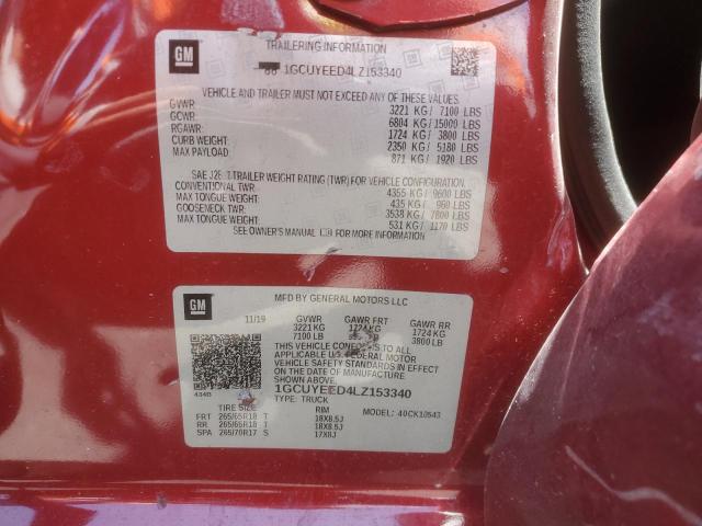 1GCUYEED4LZ153340 Chevrolet l84 - di, dfm, alum, gen 5, var 2
