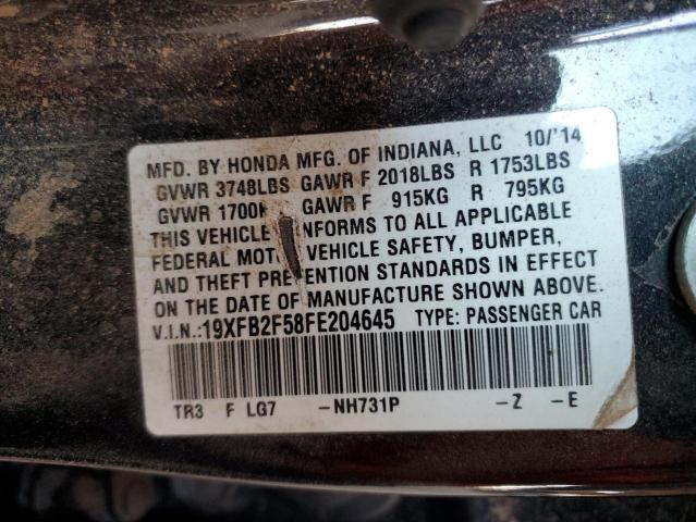 19XFB2F58FE204645 Honda r18z1