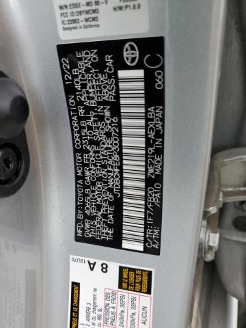 JTDBCMFE8P3007216 Toyota 2zr-fxe, 1vm