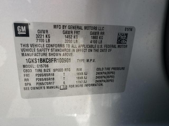 1GKS1BKC8FR100901 GMC l83 - vvt, active fuel management, aluminum