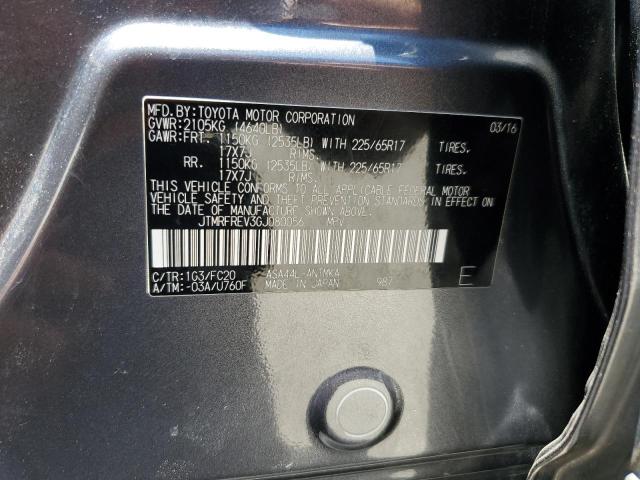 JTMRFREV3GJ080056 Toyota 2ar-fe