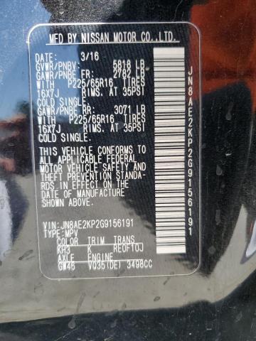 JN8AE2KP2G9156191 Nissan 2016