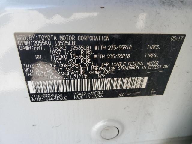 JTMYFREV3HJ717105 Toyota 2ar-fe