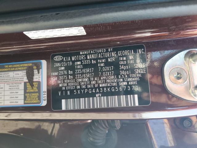 5XYPG4A38KG567371 KIA gdi theta-ii