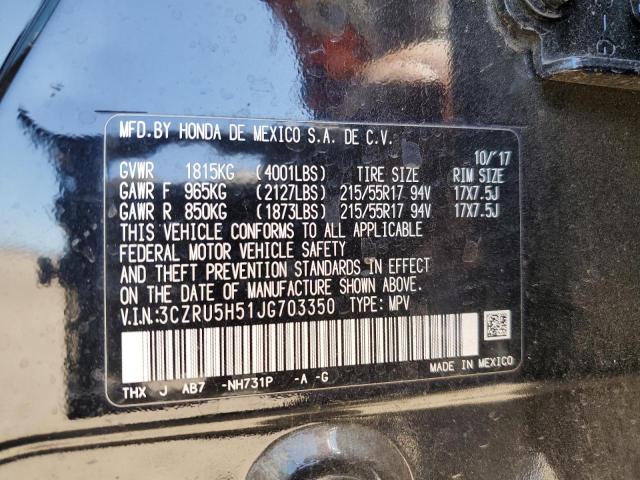 3CZRU5H51JG703350 Honda r18z9