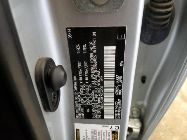 JTEBU5JR8F5203670 Toyota 4RUNNER SR