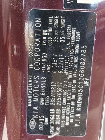 KNDMB5C12G6082785 KIA SEDONA LX