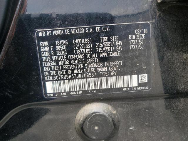 3CZRU5H37JM709587 Honda r18z9
