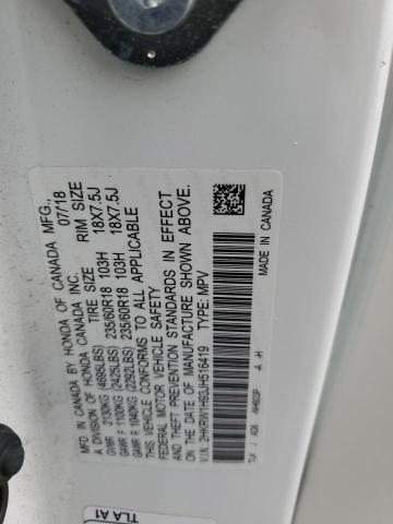 2HKRW1H93JH516419 Honda l15be