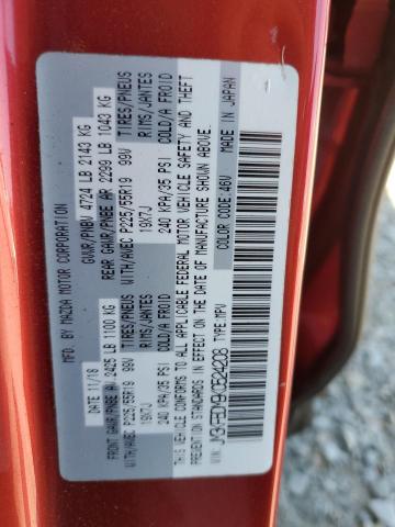JM3KFBDM9K0524208 Mazda CX-5 GRAND