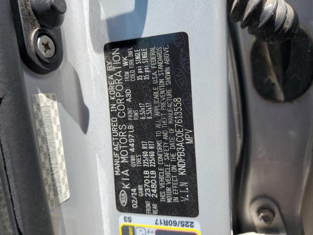 KNDPB3AC0E7613558 KIA dohc gdi theta ii
