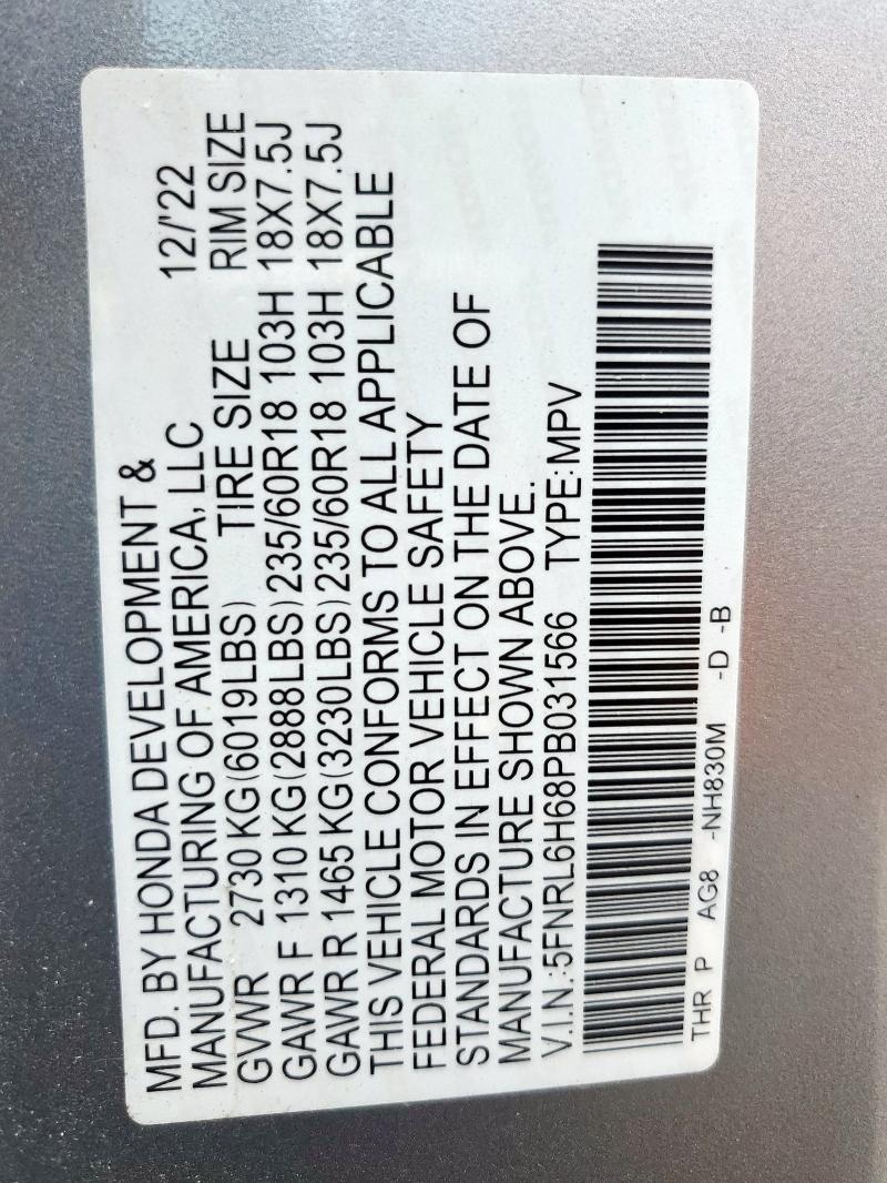 5FNRL6H68PB031566 Honda ODYSSEY EX