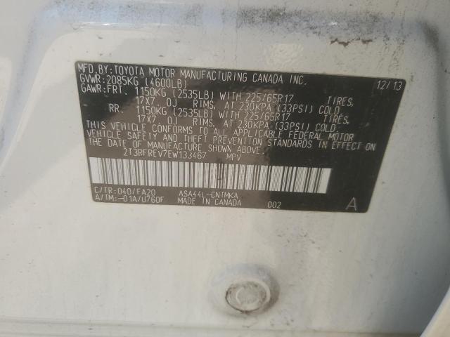 2T3RFREV7EW133467 Toyota 2ar-fe