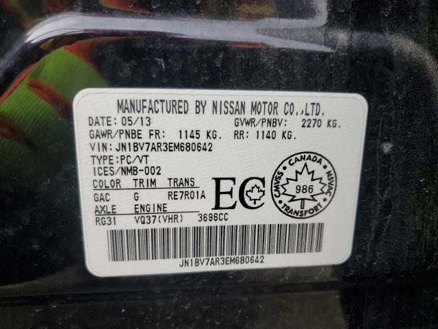 JN1BV7AR3EM680642 Infiniti Q50