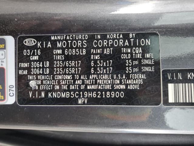 KNDMB5C19H6218900 KIA 2017