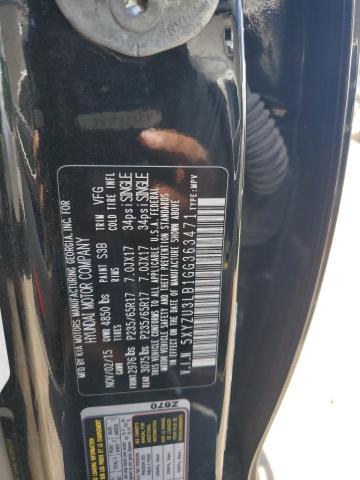 5XYZU3LB1GG363471 Hyundai SANTA FE S