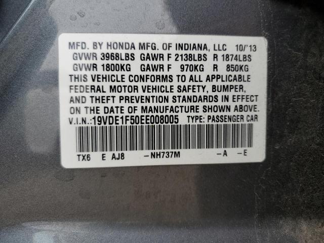 19VDE1F50EE008005 Acura ILX 20 PRE