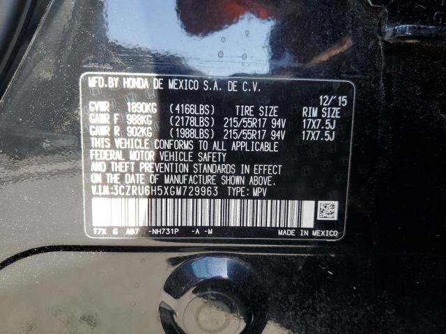 3CZRU6H5XGM729963 Honda r18z9