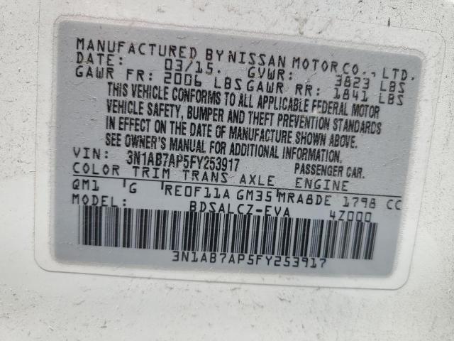 3N1AB7AP5FY253917 Nissan SENTRA S