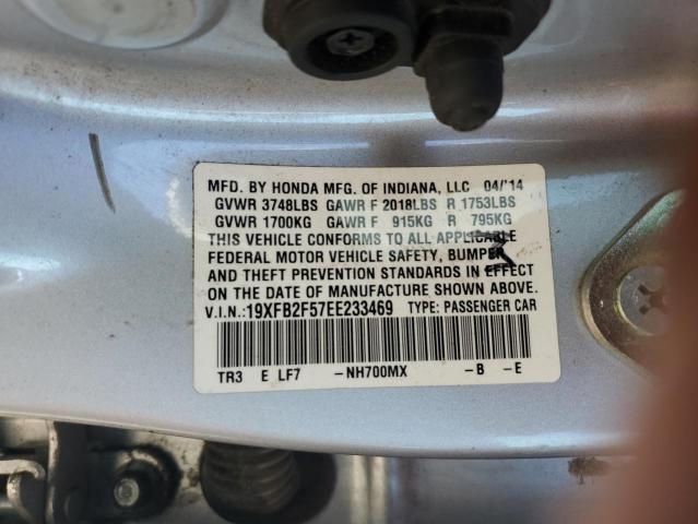 19XFB2F57EE233469 Honda r18z1