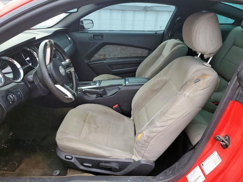 1ZVBP8AM5E5202084 Ford 2014
