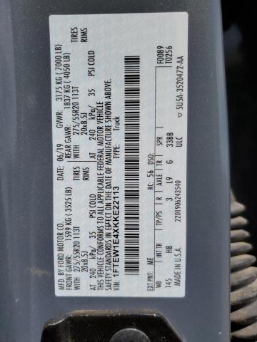 1FTEW1E4XKKE22113 Ford gtdi