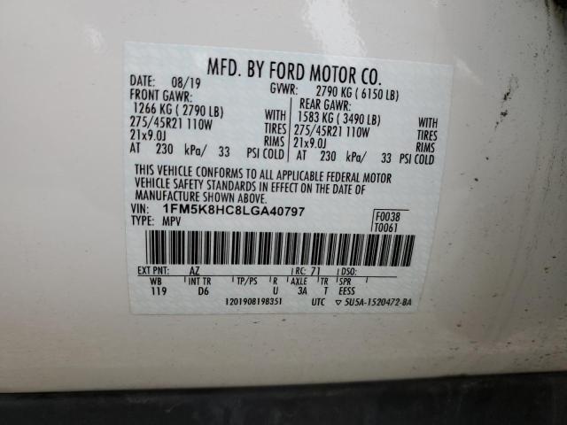 1FM5K8HC8LGA40797 Ford gtdi
