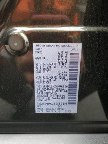 5N1AT2MNXGC833564 Nissan 2016