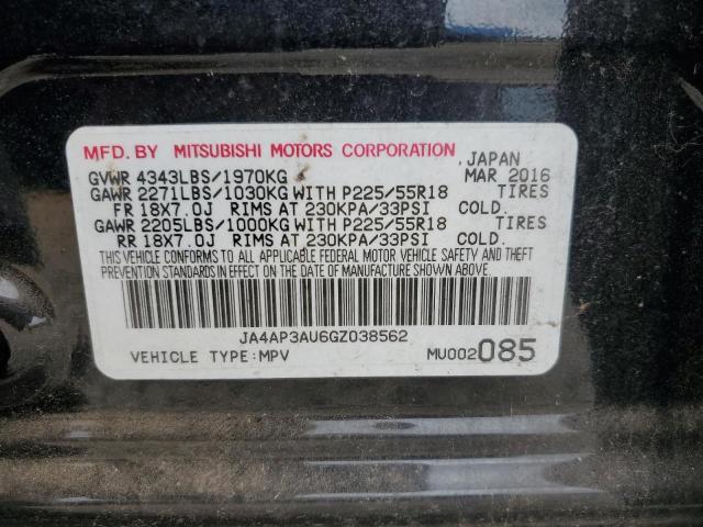 JA4AP3AU6GZ038562 Mitsubishi dohc mivec