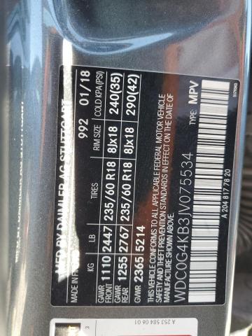 WDC0G4KB3JV075534 Mercedes-Benz m274