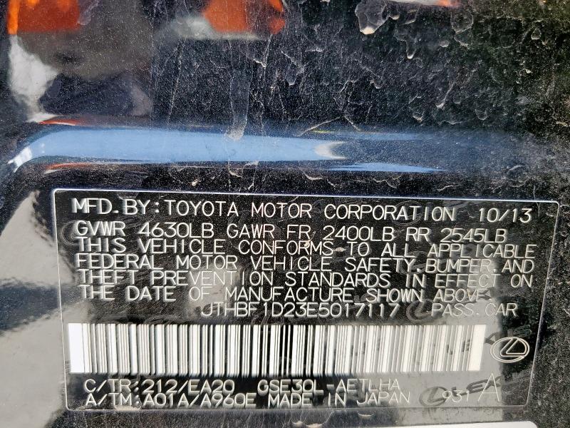 JTHBF1D23E5017117 Lexus IS 250