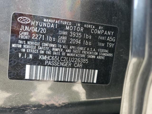 KMHC65LC2LU226385 Hyundai gdi kappa