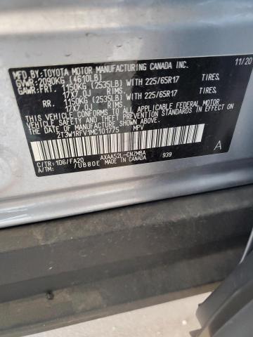 2T3W1RFV1MC101775 Toyota a25a-fks