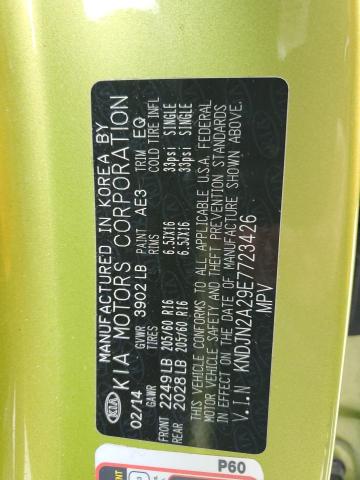 KNDJN2A29E7723426 KIA dohc gdi gamma