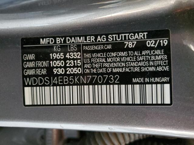 WDDSJ4EB5KN770732 Mercedes-Benz m270