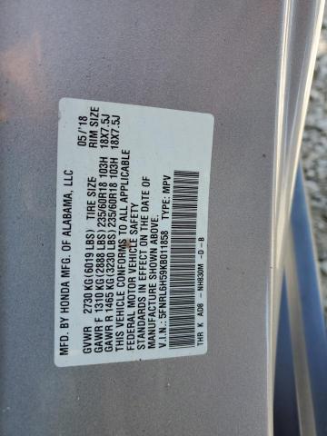 5FNRL6H59KB011858 Honda j35y7